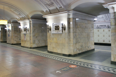 Станция метро Октябрьская
